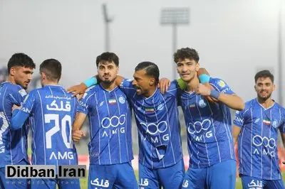 ارزشمندترین تیم‌های لیگ برتر ایران