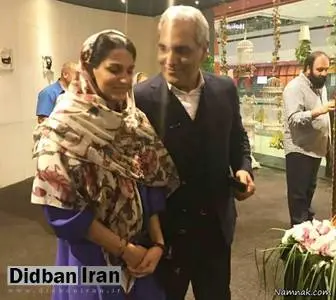 شوخی مهران مدیری هنگام گرفتن جایزه بهترین چهره تلویزیونی سال+ عکس