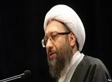 آملی لاریجانی: کانون خانواده، هدف امروز حمله دشمنان کشور است/ هجمه‌ها در سال 95 نسبت به قوه قضاییه زیاد بود