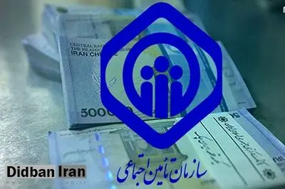 سرگردانی بازنشستگان تأمین اجتماعی در مراکز درمانی/ مبلغ بیمه تکمیلی کسر شده اما خدماتدهی تعطیل است