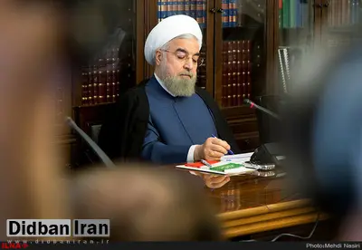 
رئیس‌جمهور ۳ قانون مصوب مجلس را برای اجرا ابلاغ کرد