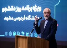 تصاویر خاص از حضور قالیباف در روز دانشجو