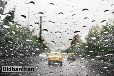 رخ‌نمایی پاییز شروع شد/ هفته پر بارش در انتظار کشور