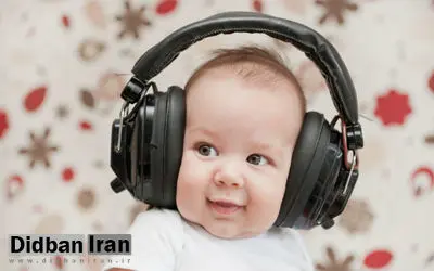 درباره علت خطرناک بودن هدفون برای کودکان بیشتر بدانید؟