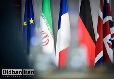 توافق ایران و سه کشور اروپایی برای آغاز مذاکرات هستهای