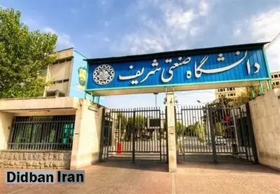بسیج دانشجویی دانشگاه شریف: تیم رسانهای دولت مانع پوشش خبری حضور رئیسی در دانشگاه شد