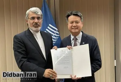 ایران رسماً به موافقتنامه‌های "استراسبورگ" و "وین" پیوست