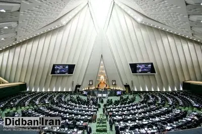 علی مطهری حذف نمی شود / تلاش می‌کنیم رئیس و نواب حفظ شود/ هر فراکسیون 3 نفر در هیئت رئیسه خواهد داشت