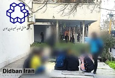 واکنش رئیس دانشگاه خواجه نصیر به اعتراض دانشجویان به تفکیک جنسیتی در غذاخوری: چند دانشجو دور هم جمع شده‌اند و جنجال به راه‌انداخته‌اند