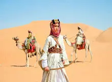 گزارش فارن پالیسی از برنامه های بن سلمان برای تبدیل عربستان به مقصد توریستی در جهان