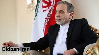 عراقچی: توهم «اسرائیل بزرگ» خطری وجودی و تهدیدی برای صلح و امنیت بینالمللی است