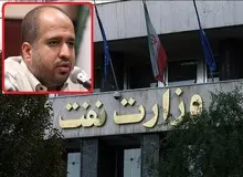 واکنش مدیرکل روابط عمومی وزارت نفت به اظهارات سخنگوی کمیسیون اصل نود/ کسری نوری: خضریان می تواند از بانک مرکزی پول فروش نفت ایران را پیگیری کند