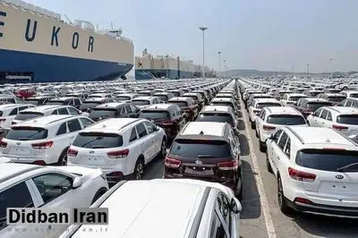 اعلام تعرفه جدید واردات خودرو تا پایان ۱۴۰۵+ عکس
