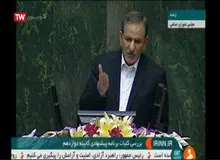 آغاز بررسی وضعیت ارز/ حضور جهانگیری، وزیر اقتصاد و سیف در جلسه غیرعلنی مجلس
