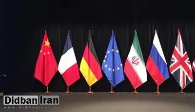 روسیه از نشست فوری وزرای خارجه کشورهای عضو برجام خبر داد