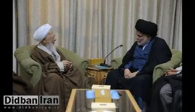دیدار مقتدی صدر با آیتالله جوادی آملی در نجف اشرف