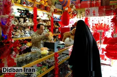 معاوضه فرهنگ ایرانی با فرهنگ و آداب غربی. . .
