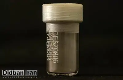 گرانبهاتر از طلا؛ چین برای اولینبار خاک ارزشمند ماه را به محققان بینالمللی قرض داد