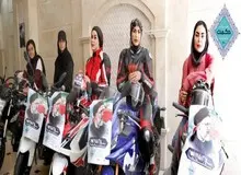 پلیس اصفهان: زنان نمی توانند گواهینامه موتور سیکلت بگیرند