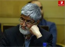 آمران حمله به علی مطهری از چه کسی دستور گرفتند؟ / ماجرای یک تلفن مخصوص