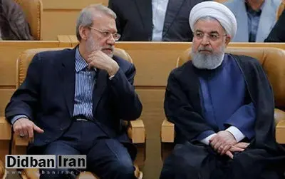 ادعای عجیب روزنامه وابسته به دانشگاه آزاد درباره انتشار دلایل ردصلاحیت «علی لاریجانی»/ اصلاحطلبان با سوژه لاریجانی میخواهند افتضاحات اقتصادی را بپوشانند