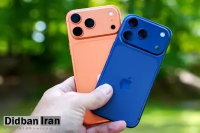 هزینه رجیستری آیفون مسافری حدود ۵۰ درصد افزایش یافت