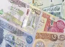 عرضه ارز اربعین از ۴ تا ۲۲ مردادماه آغاز می‌شود
