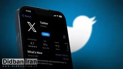 «ایکس» برای بسیاری از کاربران در سراسر جهان از کار افتاد