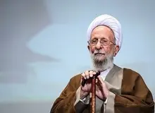 نظر آیت الله مصباح یزدی درباره رای مردم چه بود؟/ مصباح یزدی: دموکراسی برای غربی‌ها اصالت دارد، برای ما فقط جنبه ابزاری دارد