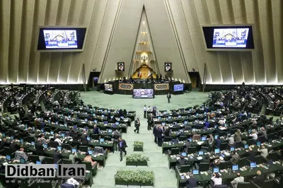 نماینده‌ای که کلینیک دندانپزشکی متخلف را تبلیغ کرد، چه کسی است؟