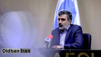 گفته بودیم اگر لازم باشد راکتور آب سنگین اراک به نوع قبلی برمی‌گردد/ بازرسان آژانس «فردا» نمونه غنی‌شده در فردو را راستی‌آزمایی می‌کنند