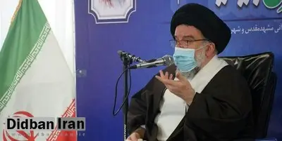 امام جمعه موقت تهران خبر داد: واکسن آمریکایی تاکنون ۱۰۰ نفر را کشته