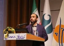 سرپرست منطقه آزاد کیش استعفا داد