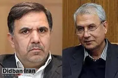 جلسه استیضاح ربیعی و آخوندی سه‌شنبه یا چهارشنبه برگزار می شود 