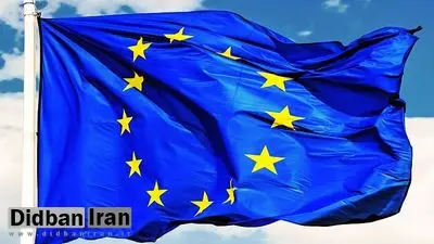 دهمین بسته تحریم اتحادیه اروپا علیه روسیه؛ هفت نهاد و شرکت ایرانی تحریم شدند+اسامی