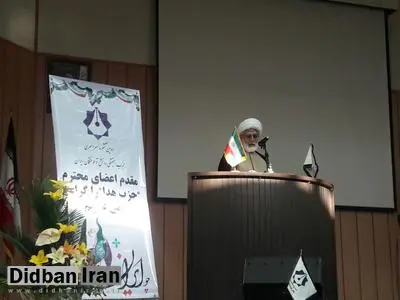 هیچ مسئولی بدون احزاب و مردم به جایی نمی رسد