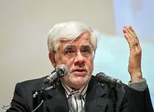 عارف: کار سیاسی در ایران، عاقبت به خیری دنیا و آخرت را ندارد/متعصبانه فکر می‌کنیم محور جهان هستیم