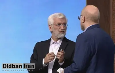 روایت سعید جلیلی از یک جلسه پرسروصدای انتخابات ۱۴۰۳ در مشهد: من بودم، سردار قاانی و قالیباف