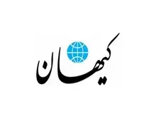 کیهان: آمریکا در آستانه فاجعه است/ بایدن در مقابل ایران، درمانده‌تر از هر دولت قبلی آمریکاست/ با هوچیگری درباره فوت یک نفر، اسباب ناآرامی را تدارک کردند