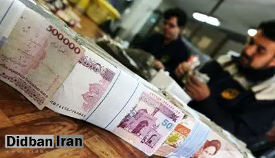 اعلام شرایط دریافت وام فوری زنان خانهدار