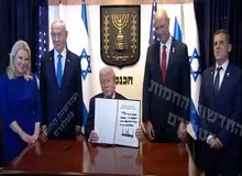 ترامپ وارد کنست اسرائیل شد