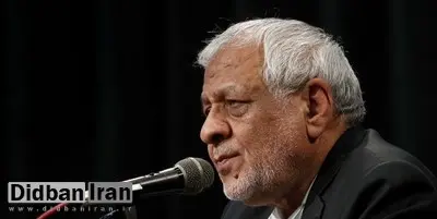 اسدالله بادامچیان ادعا کرد: جریان اصلاح‌طلب عامل اصلی همه مشکلات کشور و ملت است/ حزب مؤتلفه از فهرست ائتلاف نیروهای انقلاب حمایت می‌کند
