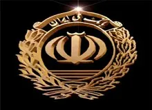 حمایت ویژه بانک ملی ایران از تولید کنندگان کالاهای استراتژیک