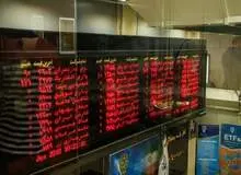 آگهی عرضه «شستا» در بورس منتشر شد
