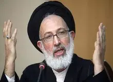 انتقاد آیت‌الله ایازی از شبیه‌سازی جهنم در گیلان/  می‌خواهید رنج بیشتری به آنها تحمیل کنید؟ 