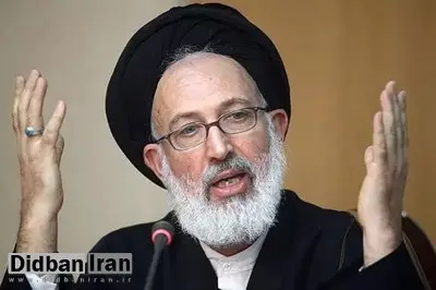 انتقاد آیتالله ایازی از شبیهسازی جهنم در گیلان/ میخواهید رنج بیشتری به آنها تحمیل کنید؟