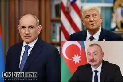 ترامپ: علی‌اف و پاشینیان در کاخ سفید «توافق صلح» امضا می‌کنند