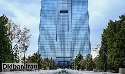 لزوم نگاه ویژه دولت به بدهیها: تحلیل آمارهای پولی بانک مرکزی در دی ماه 1402