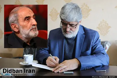 حمله تند کیهان به علی مطهری: بی خیال گرانی، پویول را بچسپ!!