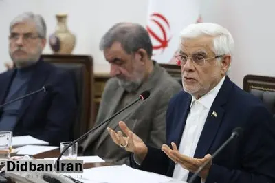 عارف: مخالف ایجاد محدودیت در فضای مجازی هستم